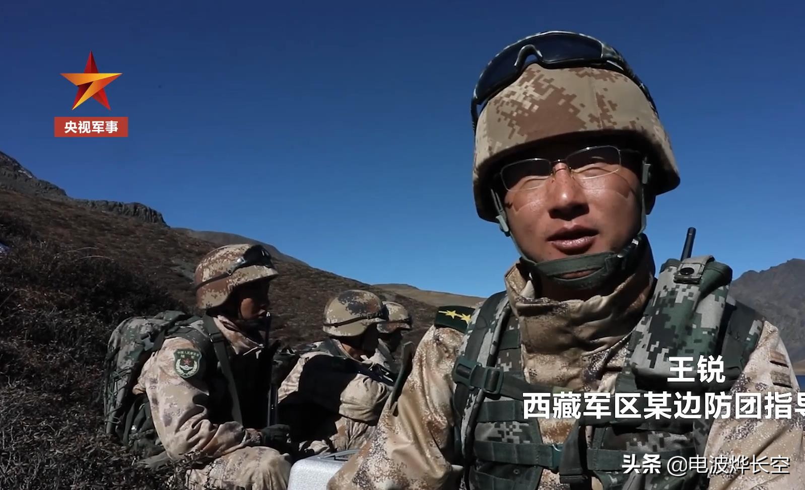 吹着暖气监视敌人！高原边境配上遥控监视系统，科技才是战斗力