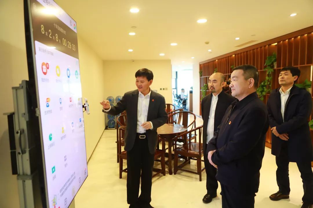 区委书记王成国到国金黄金股份有限公司调研