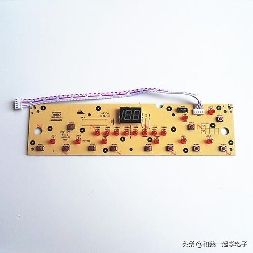 电磁炉的触摸感应按键是什么原理,电磁炉触屏按键原理