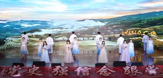 黑龙江中医药大学举办“青春向*党**，礼赞百年”文艺汇演