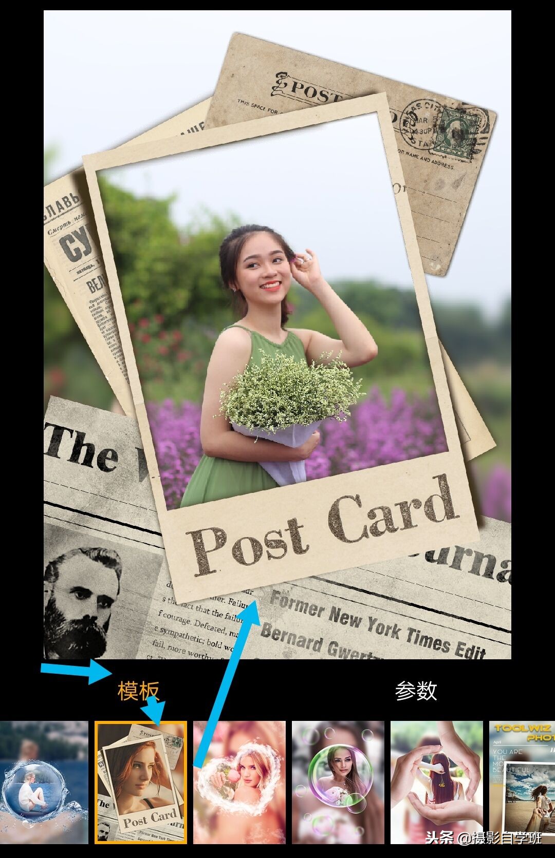 一寸照片如何换背景颜色,苹果手机怎么换照片背景