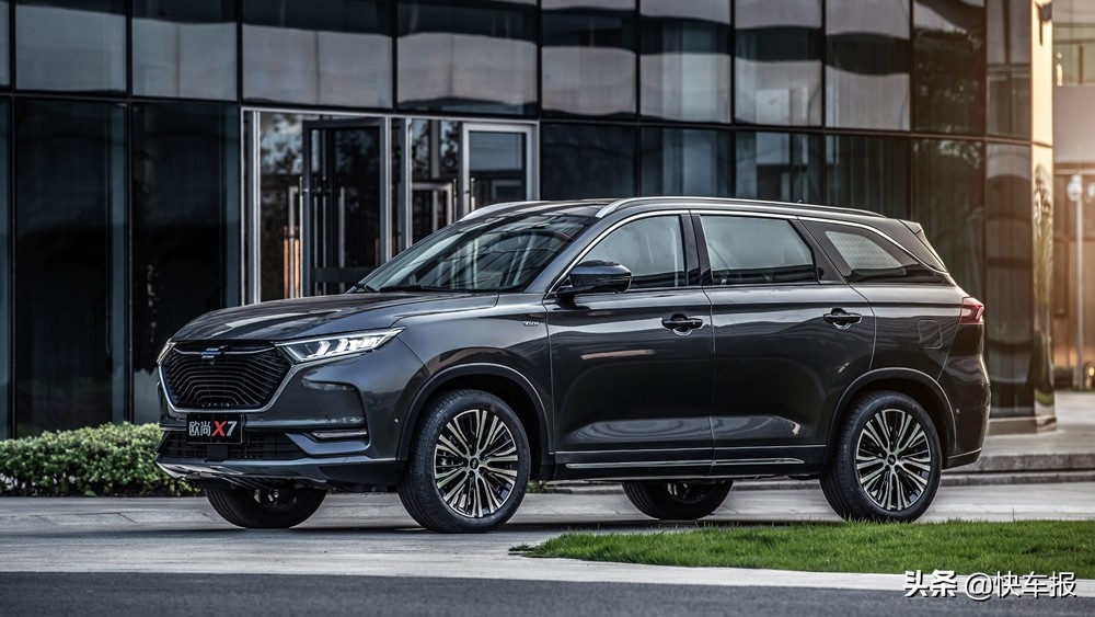 瑞虎8和吉利博越长安欧尚x7对比,欧尚x7plus比吉利博越谁省油