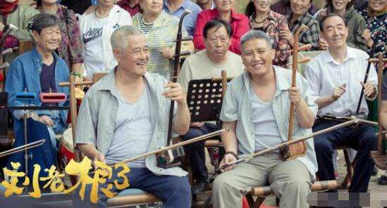 赵本山的胖徒弟判几年,赵本山两女徒弟受审