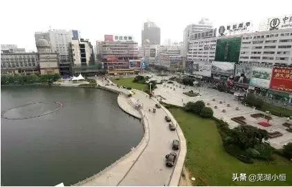 中山路步行街芜湖,芜湖步行街简介