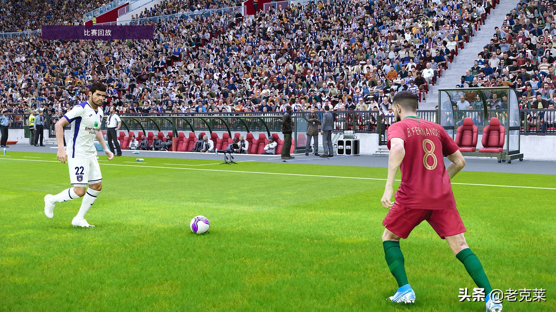 绝地反击决赛,《绝地反击》