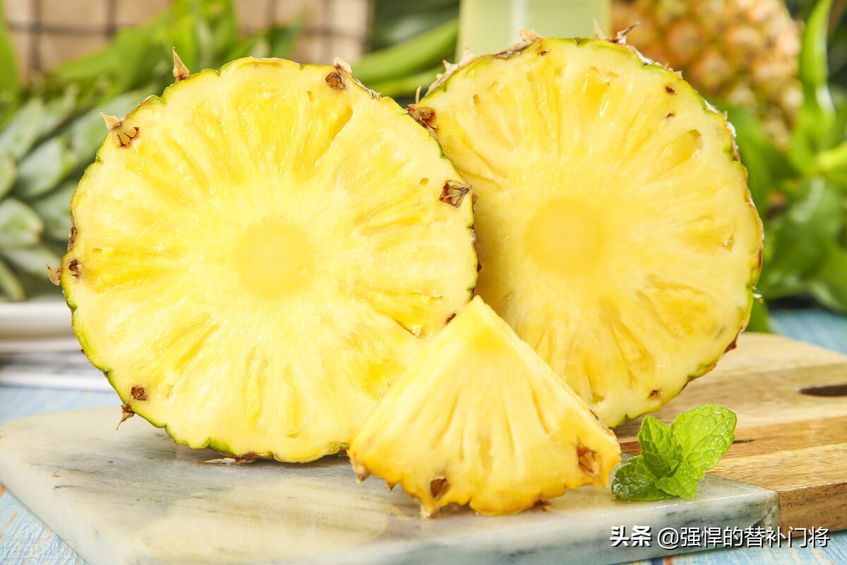 蚂蚁庄园凤梨和菠萝,凤梨和菠萝蚂蚁庄园