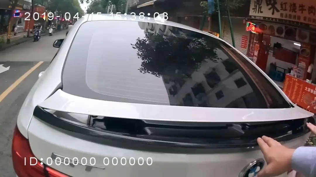 经常在斗门炸街的宝马GT出现了！竟是酒吧老板！路人怒了……