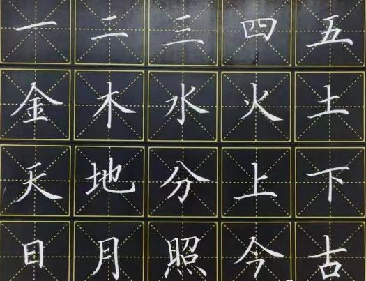 涔︽硶瀹跺垬姘告澃浣滃搧娆ｈ祻,涔︽硶瀹跺垬闀跨幃浣滃搧娆ｈ祻