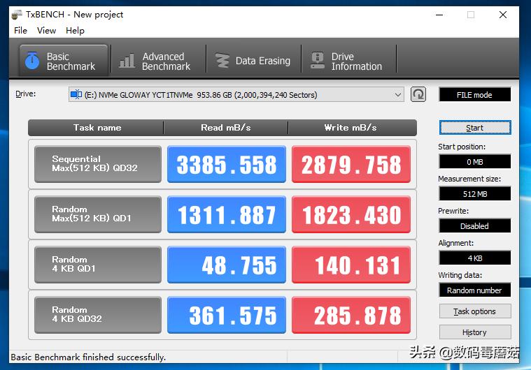 光威弈pro固态硬盘不能做系统盘吗,光威gloway长江存储弈pro系列