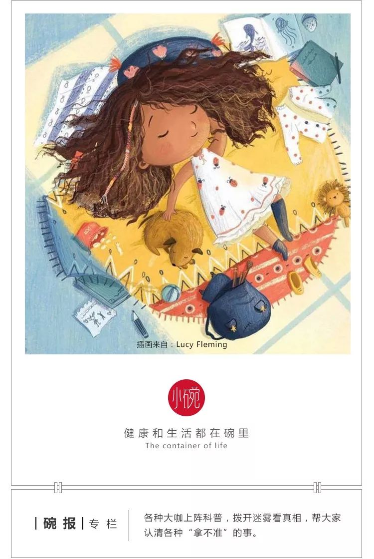 这3种奶粉被召回,雅培召回三款奶粉包括雅培亲护吗