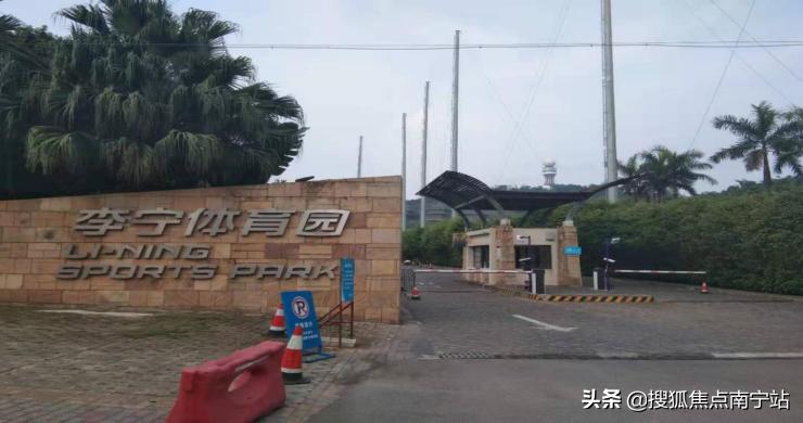 大唐臻观值不值得购买,大唐臻观南宁的项目定位