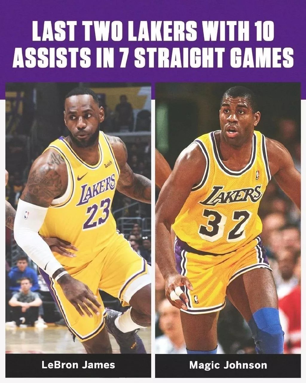 隆多怒踢施罗德*处私**直接被驱逐，老詹在球场上真是越来越放荡了