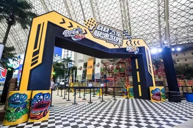 各大ip整合,腾讯ip联名产品有哪些