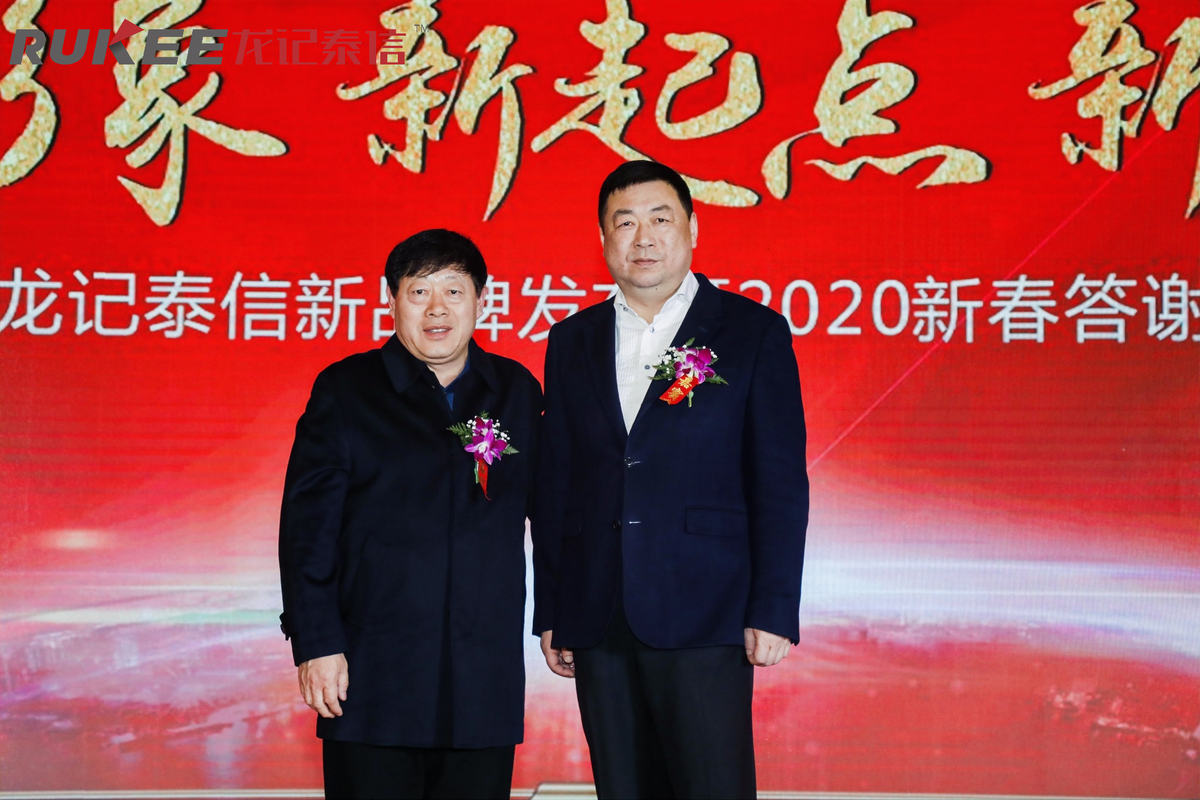 龙记房地产杨明生简介,龙记地产杨明生的发家史