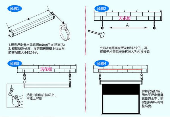 零成本打造私人影院,打造30平方家庭小影院