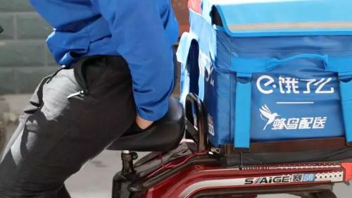 锁喉挥拳，潍坊饿了么骑手变拳手！