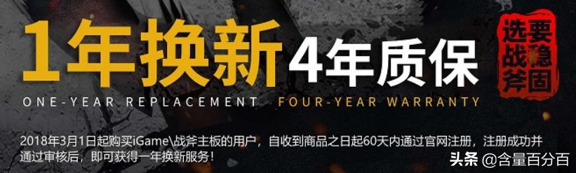 吃用生活品必买，但核心还是CPU、校色仪和主板