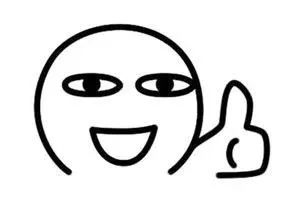 路桥三中2022届,路桥三中创办时间