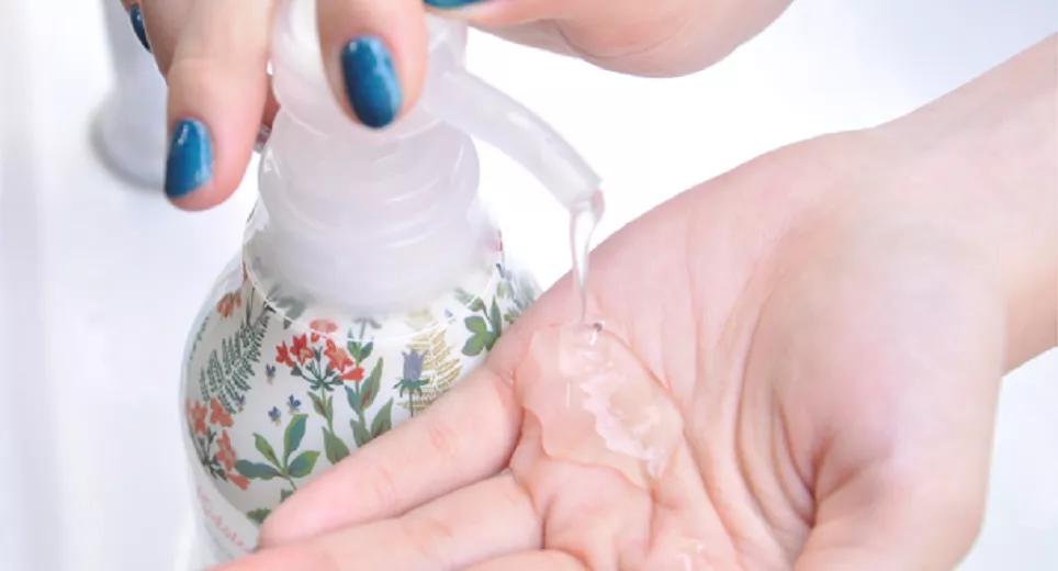 你沐浴后的味道,简直让人怦然心动