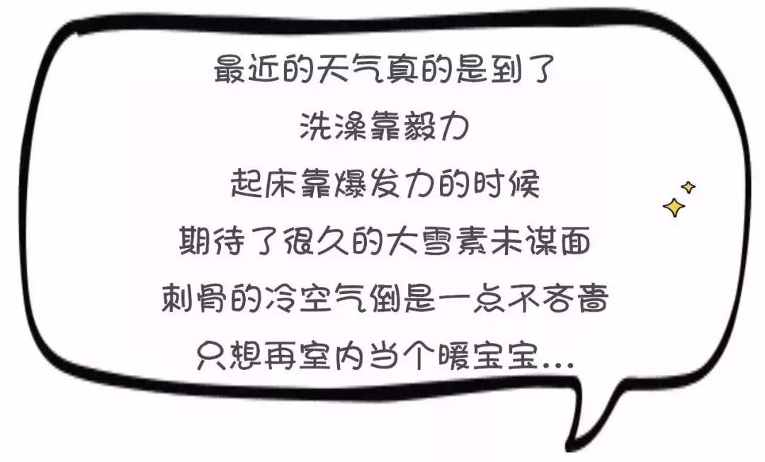 滕州盈泰生态温泉度假村门票价格,山东滕州盈泰温泉最新门票价格