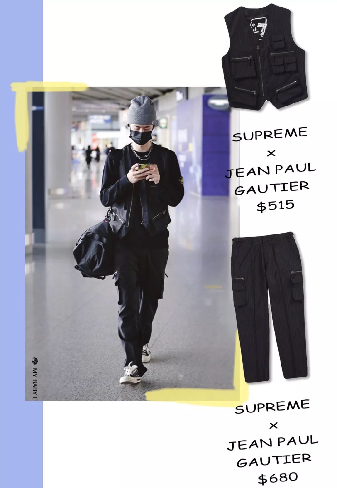 李现关车门的视频,李现和肖战王一博谁能火得更久