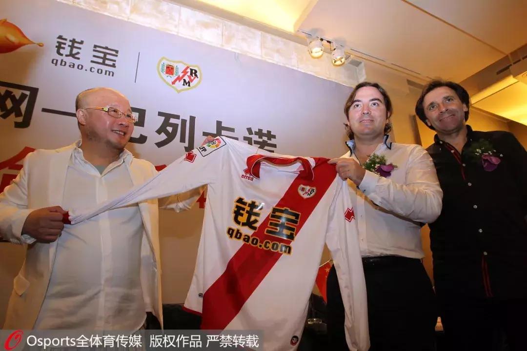 职业足球没钱玩不转！新东家强势介入，这支濒临解散的球队，竟然完成“两连升”