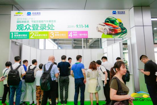 广州车展新能源电动车,2021广州车展新能源