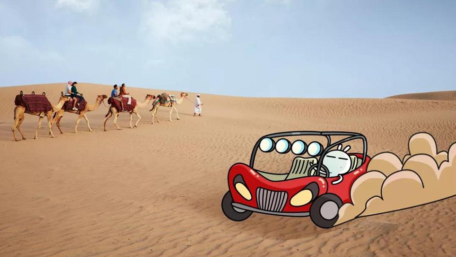 兔斯基表情包动态微信,兔斯基疯狂晃人gif表情包