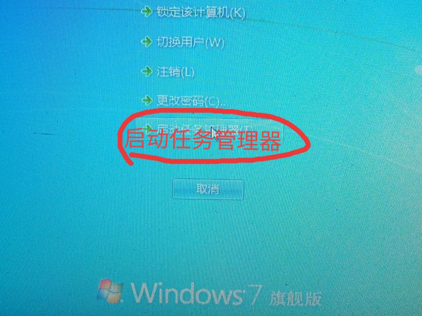 电脑桌面怎么只有鼠标一个箭头,桌面鼠标箭头怎么一直变成别的