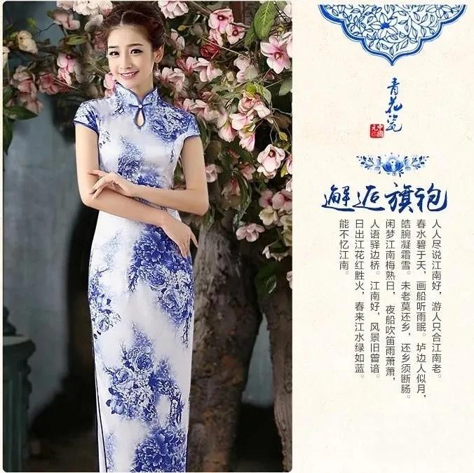 第57篇：花酒旗袍待火车，南园白桥别杏湖（国庆特辑）