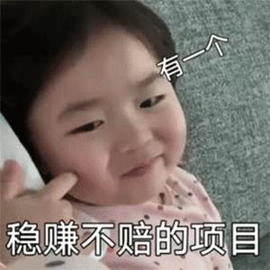 在校考雅思和毕业后考雅思区别,雅思成绩好建议去哪个国家