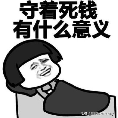 假日不玩游戏,假日不打游戏可以干什么