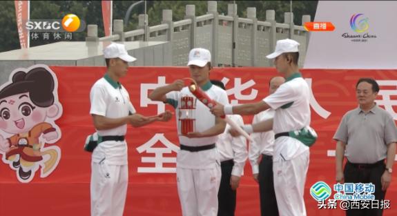 古今交汇一路向阳！十四运会和残特奥会火炬在咸阳传递