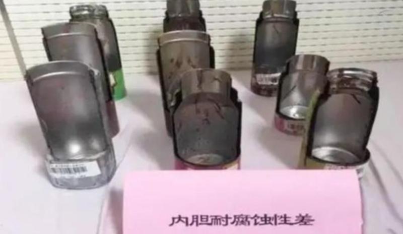 央视保温杯热水变毒水,央视曝光保温杯喝毒水