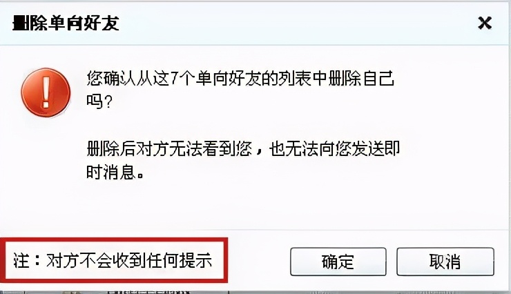用了8年的微信才知道还有这功能,用了八年的微信新功能