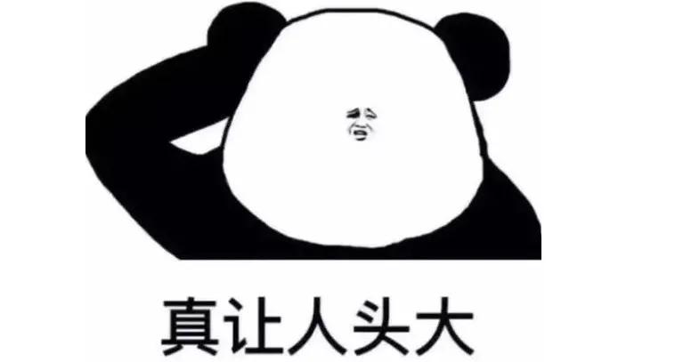 年底了还没存到钱怎么办,钱收不回来了怎么做账