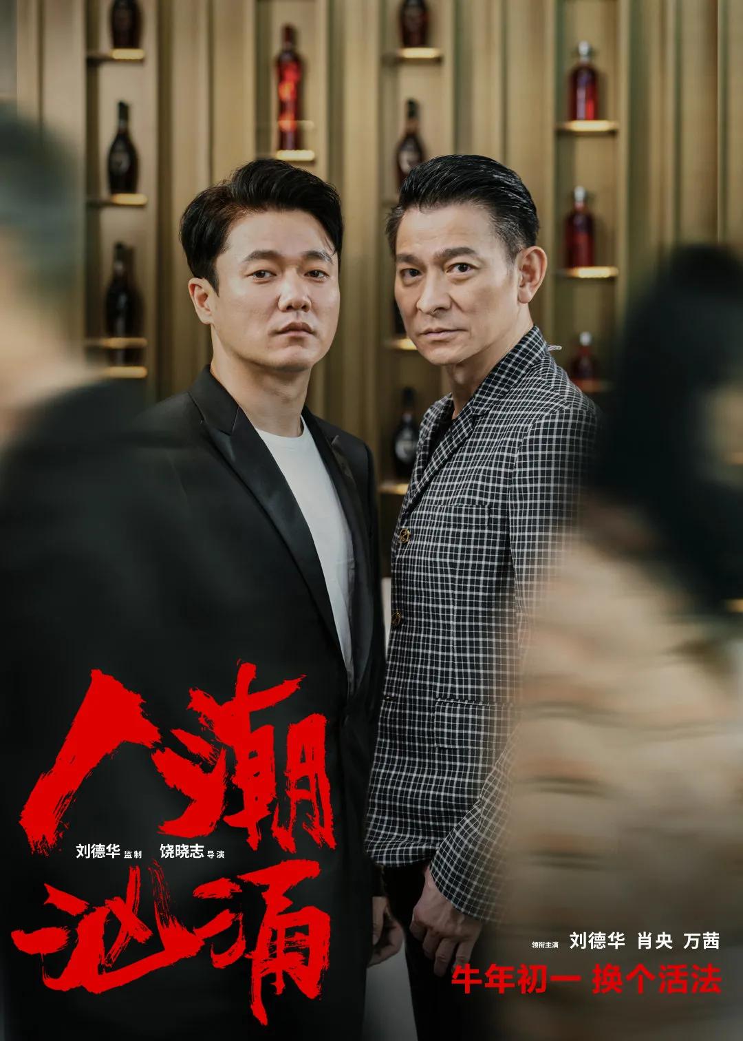 玲花和曾毅有没有解散,曾毅和玲花组合解散了吗