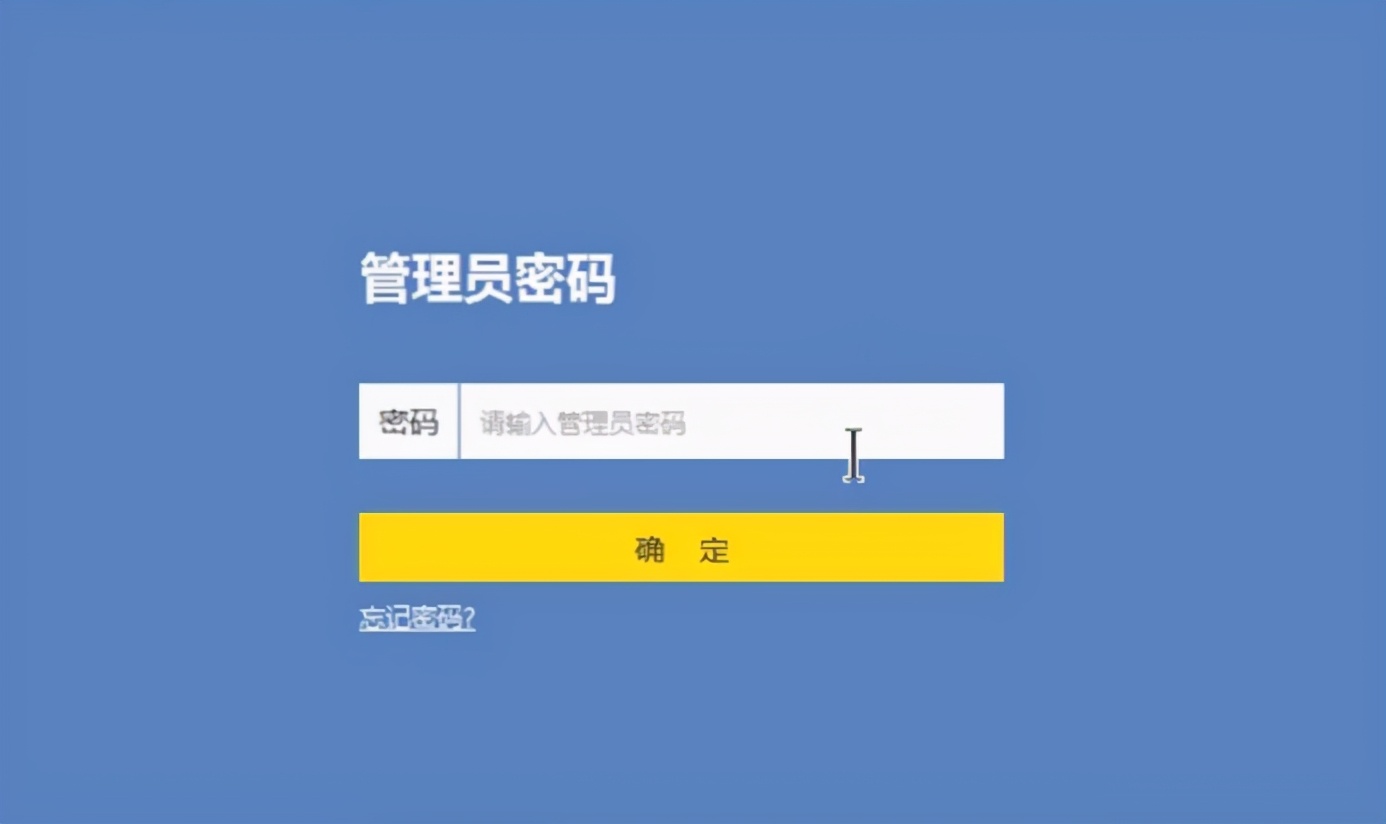 我家wifi总是被人蹭网怎么办,家里wifi老被人蹭网怎么办