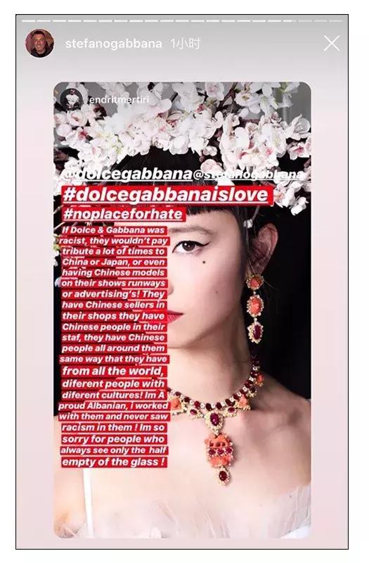 offway爆料,offway走上海时装周的国潮