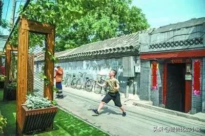 北京城有什么讲究,北京哪条街值得一逛