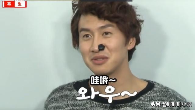 runningman全集最强者之战,最强者特辑runningman2017