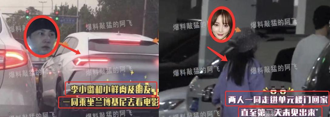 被错认成李小璐绯闻男友,说唱歌手TY携妻在线辟谣,网友被逗笑了