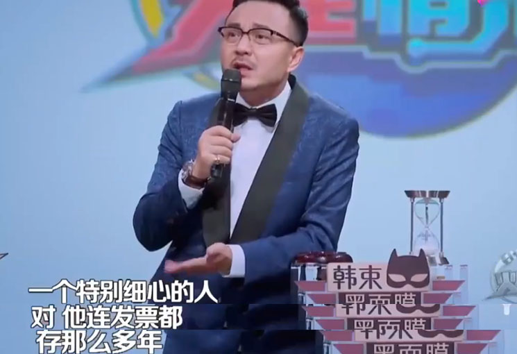 刘维蒋欣,蒋欣和刘维新消息