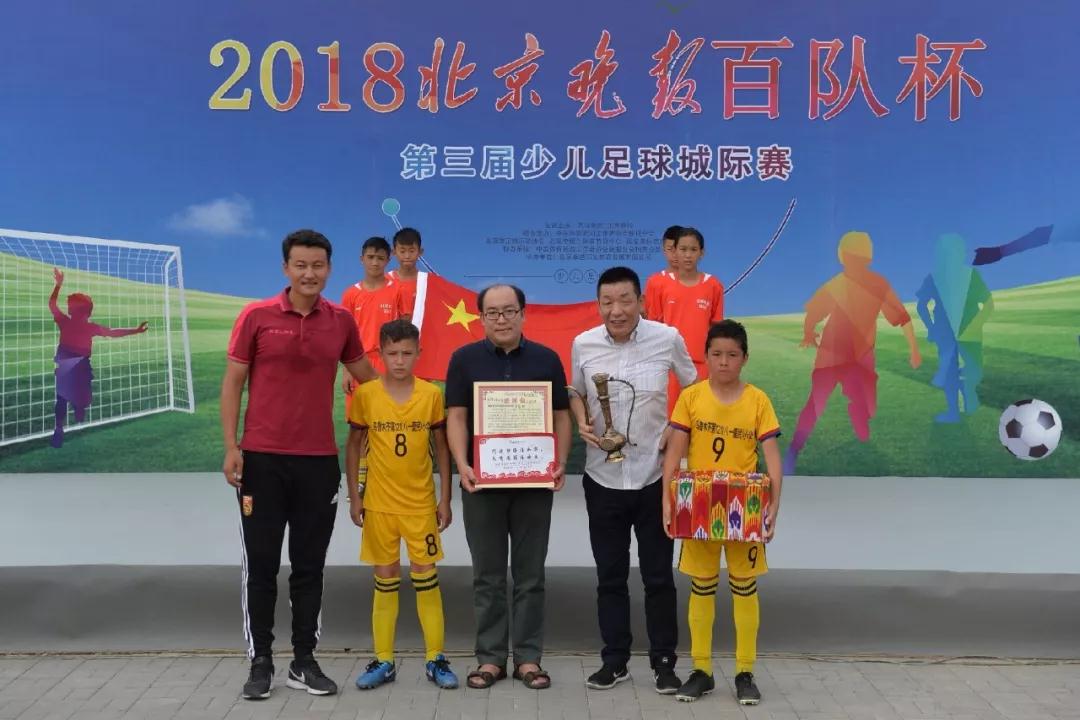 新疆u20男足孙继海讲话,孙继海对新疆足球的贡献