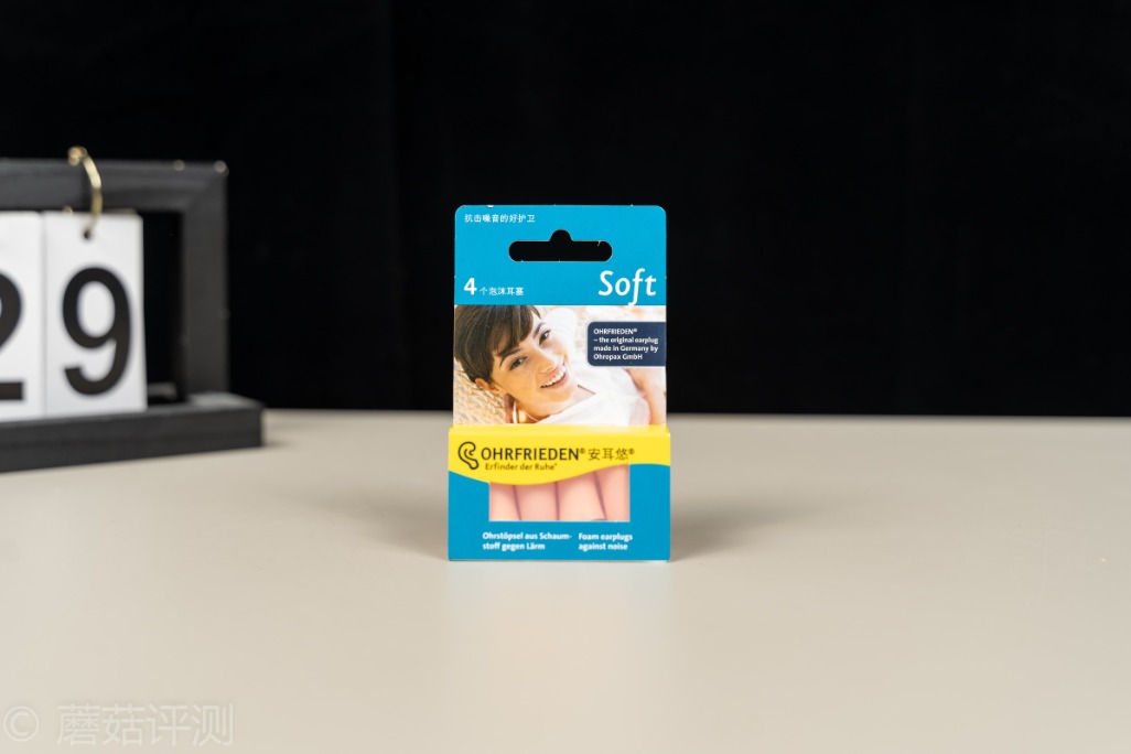 最好的降噪耳塞推荐,体验感最好的头戴降噪耳机