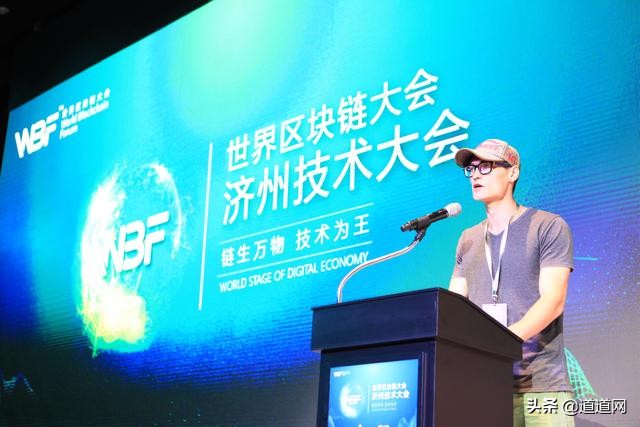 币圈余额宝：以搬砖为噱头的资金盘高收益利诱直销从业者