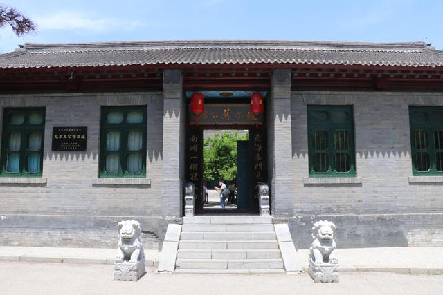 东三省总督赵尔巽公馆旧址,沈阳市赵尔巽公馆产权