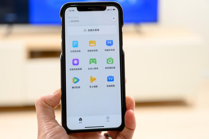 创维g22电视质量如何,创维g22电视最新款