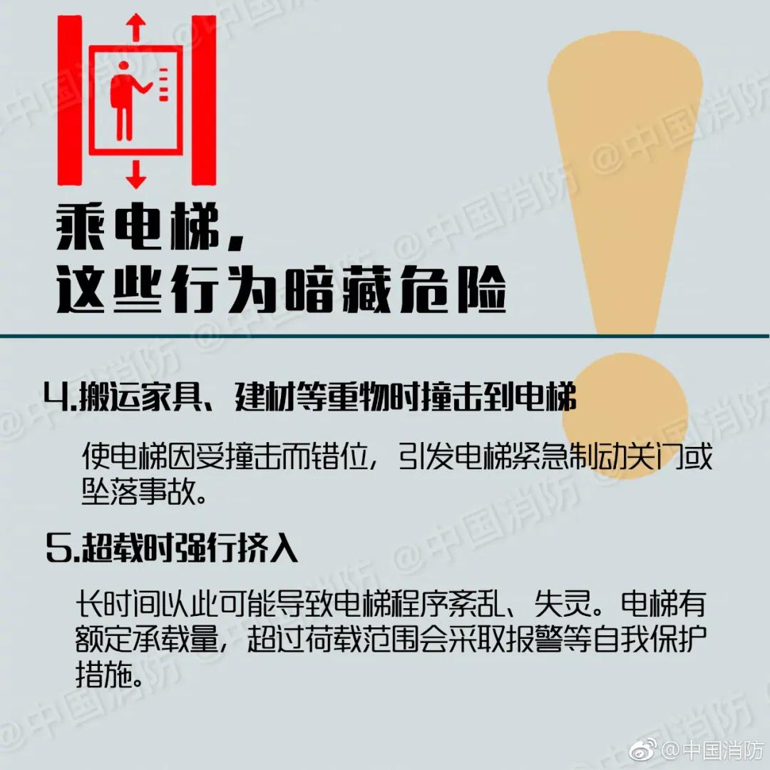 两台扩展器,两个扩展器扩展同一个信号