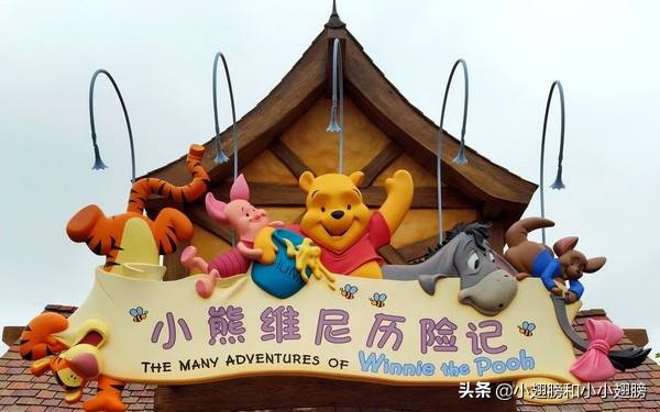 上海迪士尼和香港迪士尼哪个好玩,香港迪士尼和上海迪士尼分析